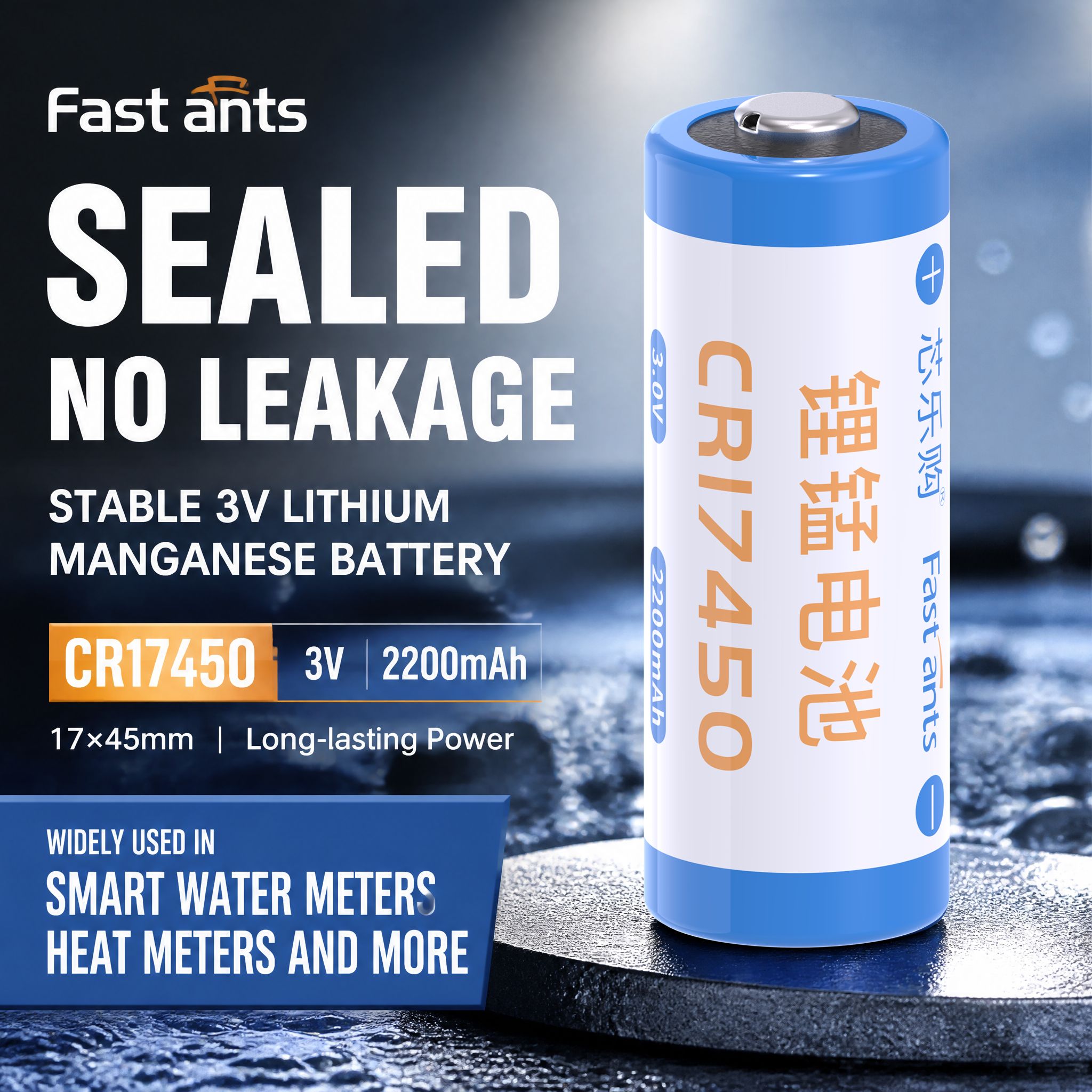 1 szt. Bateria Li-MnO2 CR17450 – Smart Smoke Detector recenzja i cena