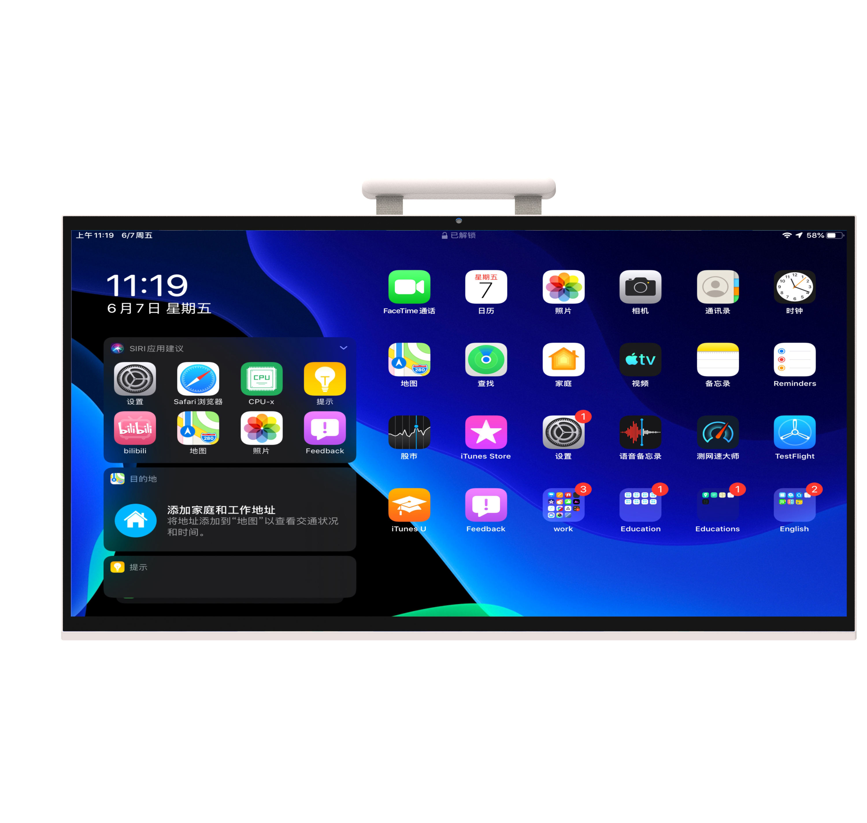 Przenośny interaktywny tablet  – Smart Home Outdoor Camera recenzja i cena